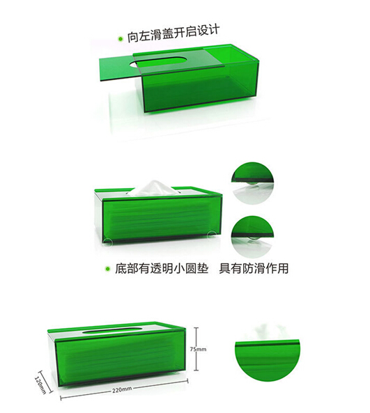 抽紙盒定制設(shè)計(jì)