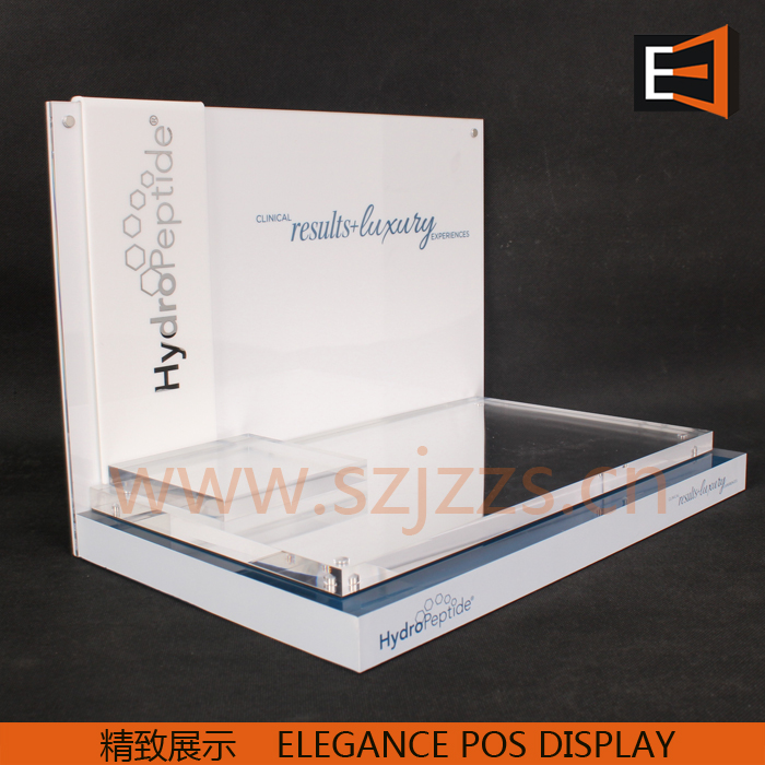 RP006886護膚品品牌展示架