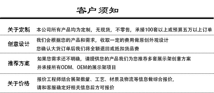 企業(yè)微信截圖_15913512135622.png