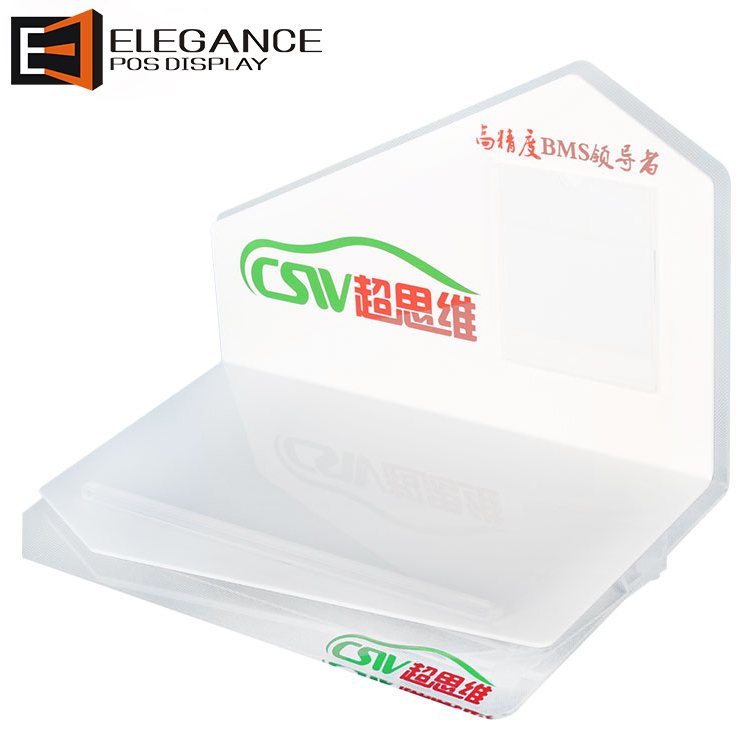 定制白色亞克力臺面電池展示架可絲印品牌logo